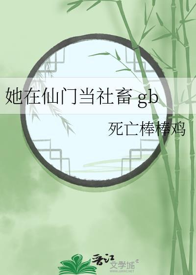 二嫁帝王txt