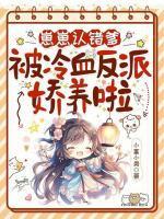 二嫁帝王by小舟遥遥txt