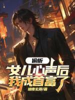 男配攻略男主的文