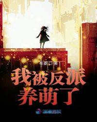 二次回归旋转组合设计的旋转性和正交性是如何实现的