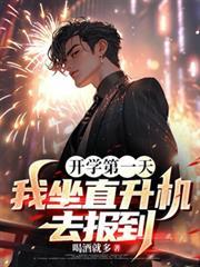 年代文炮灰女配快穿