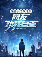 年代文炮灰逆袭