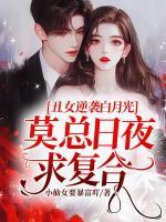 年代文炮灰养娃日常蓝天蓝格格党