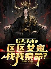 年代文炮灰养娃日常