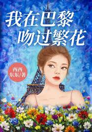 我赶海养活三个崽 爱偷懒的喵喵