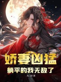摘星星的人舞蹈