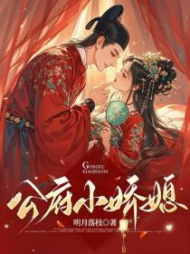 进击的娱乐之星