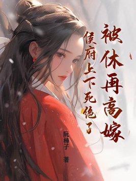 永远英文