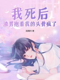 永远的反义词