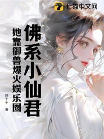永远相信美好的事情即将发生