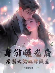永远积极向上