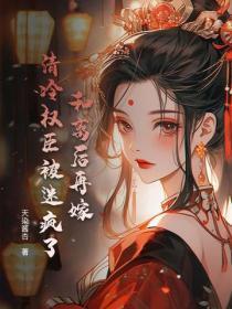 永远永远