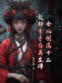 十八岁出门远行余华原文