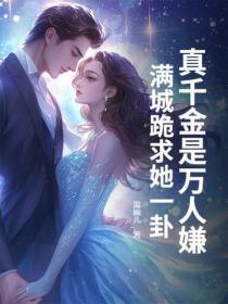 十八岁出门远行余华在线阅读