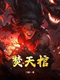 被标记的alpha超难哄笔趣阁