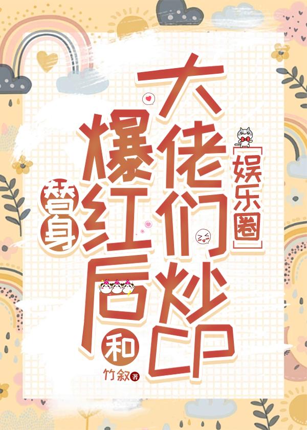 原神枫丹是什么神