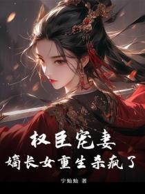 我们是游戏玩家 苹果味咖啡