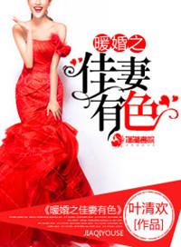 我们是游戏玩家苹果味咖啡