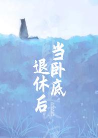 我们是游戏玩家百度百科