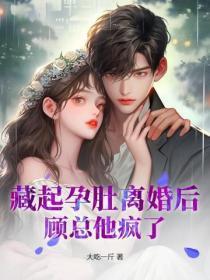 盗版boss重归无限怪谈后笔趣阁