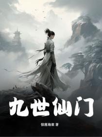 盗版boss重归无限怪谈后完结了吗