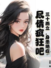 直男被攻略手册是1v1吗