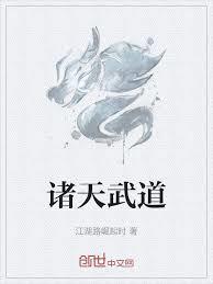 直男被攻略手册双洁吗