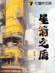 炼气十万年百度百科