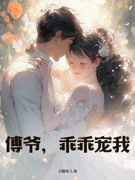 炼气十万年等级境界划分