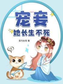 十二鬼月谁最强