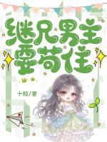 我的绝色总裁夫人最新免费阅读全文