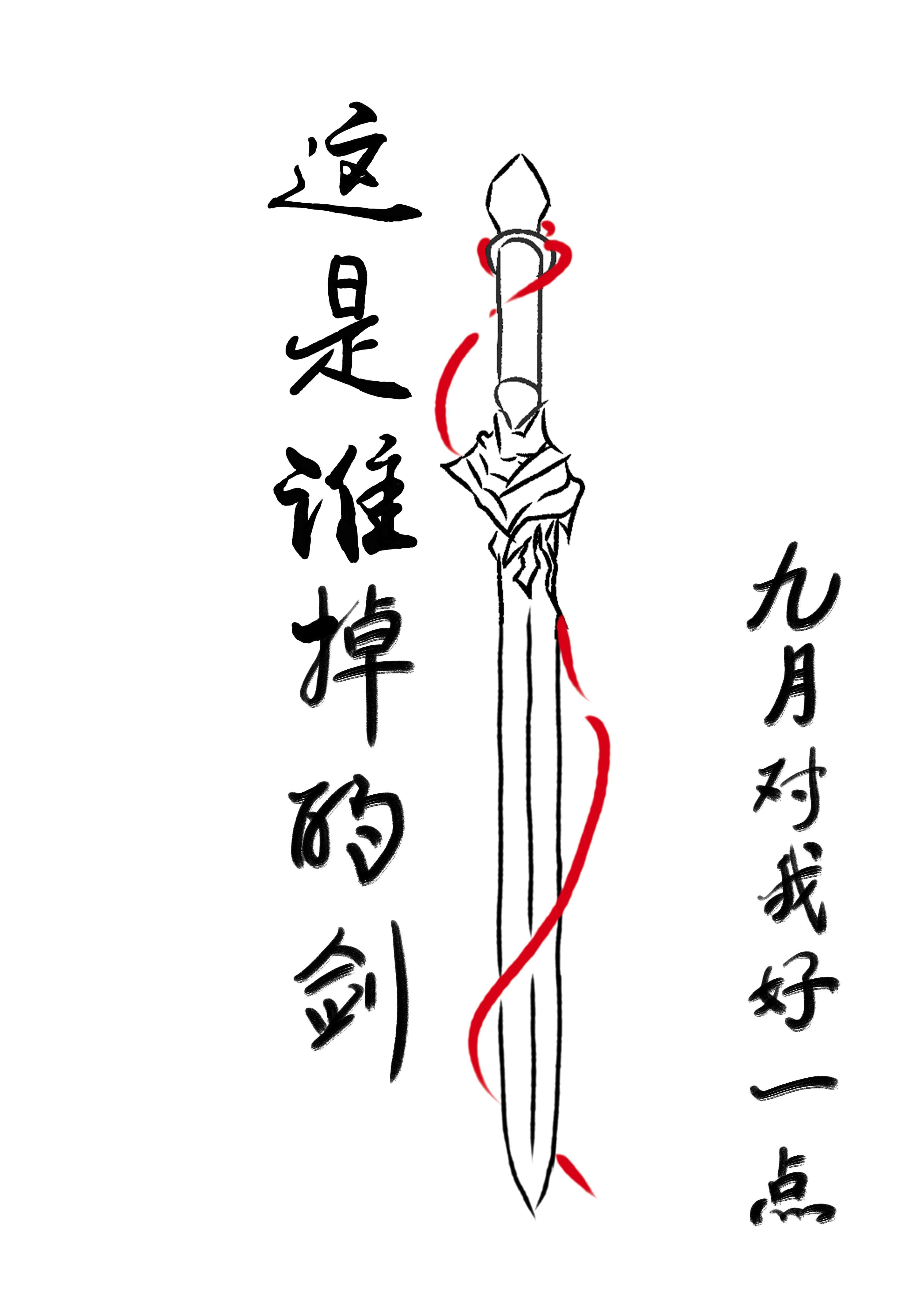 我的绝色总裁夫人完整版