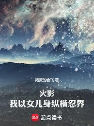 穿到爸妈年少时