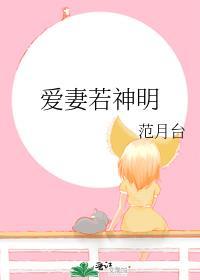 被美女包围的日子介绍