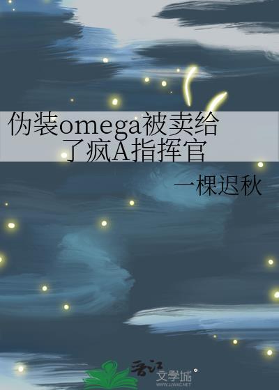 被美女包围的日子全文免费阅读