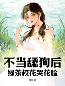 全家跪着求原谅免费欢看