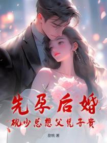 全家跪着求原谅听书