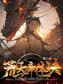 与秋书简谱完整版