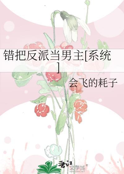 逆天宝物