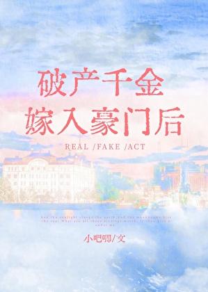 至尊鼎百度百科