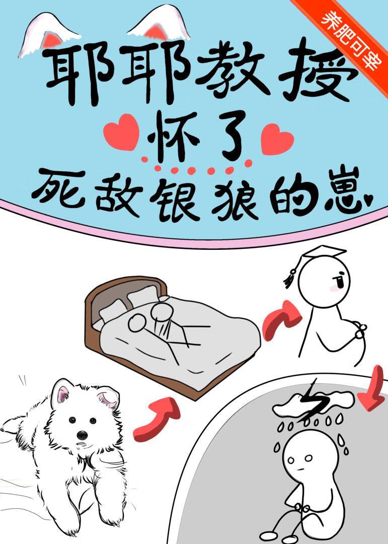 继承一座土地庙37集在线观看