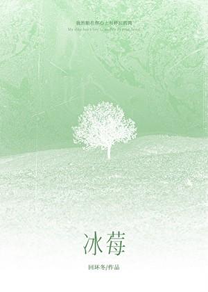 赶海我的捕鱼搭子是深海巨兽灬叶青兔费