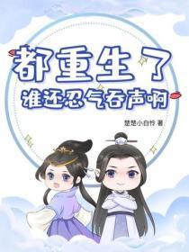 惊蛰的含义是什么意思