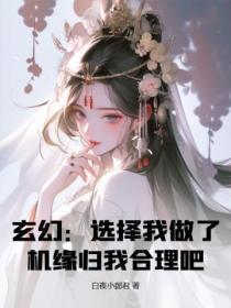 惊蛰节气的寓意和象征