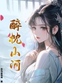 惊蛰是几月几日