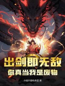 大设定师百度