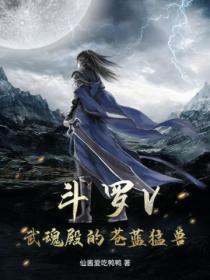 嫁给豪门啥啥人免费