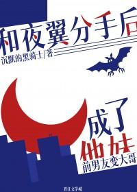 京圈大美人九零