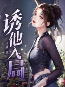 京圈大美人九零溜溜猪