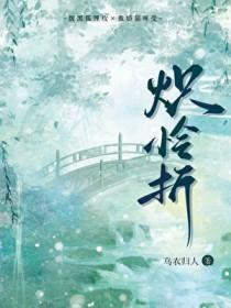 跟你们天龙人说不清楚的话